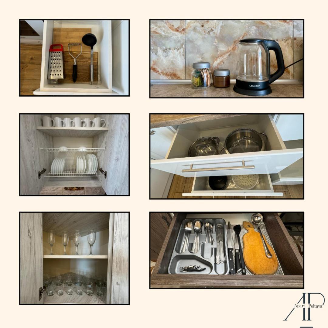 Apartpoltava Елегантна Двокімнатна Студія З Панорамою На Театр Гоголя, Цум, Фіскальний Чек Bagian luar foto