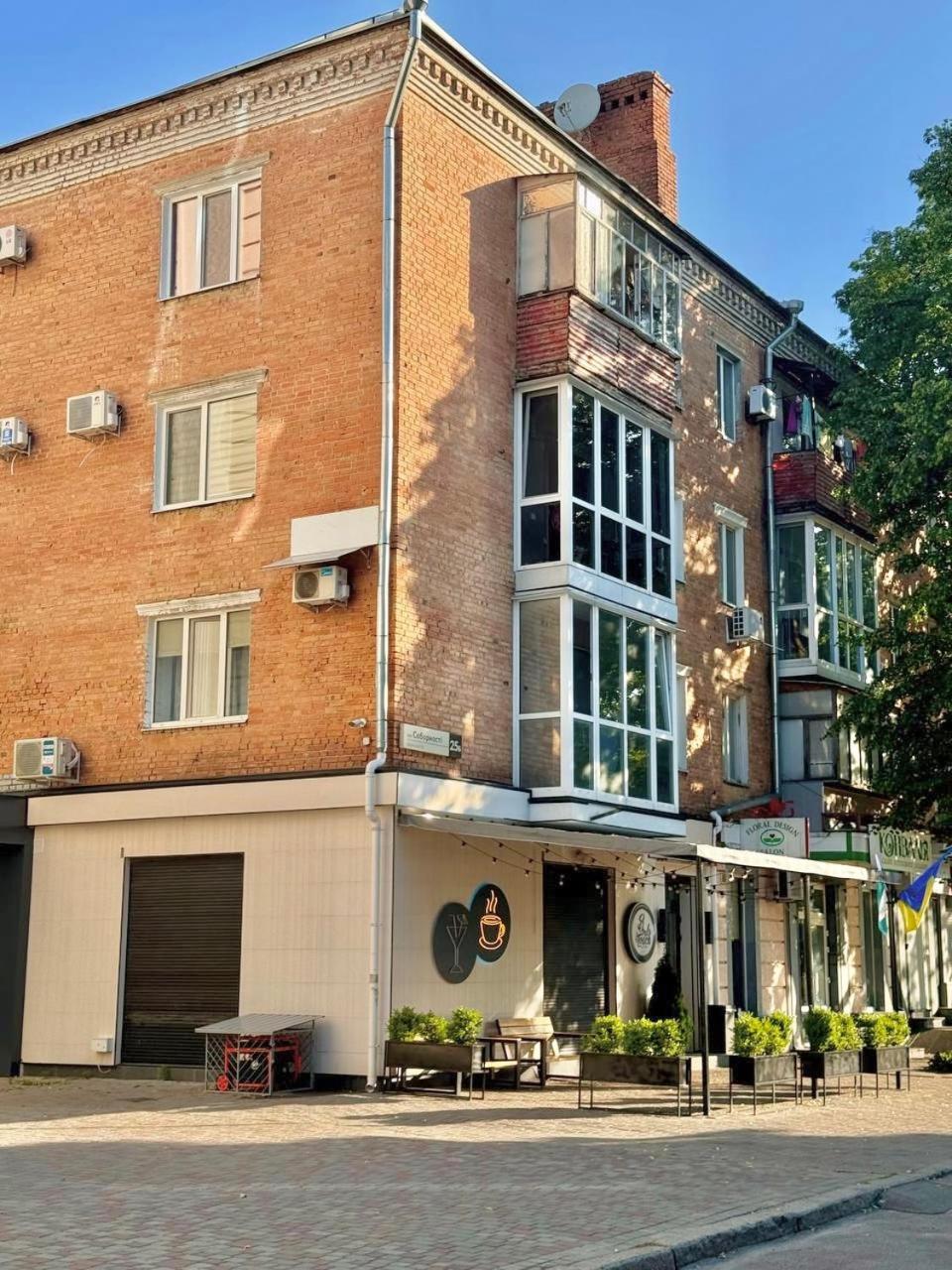 Apartpoltava Елегантна Двокімнатна Студія З Панорамою На Театр Гоголя, Цум, Фіскальний Чек Bagian luar foto
